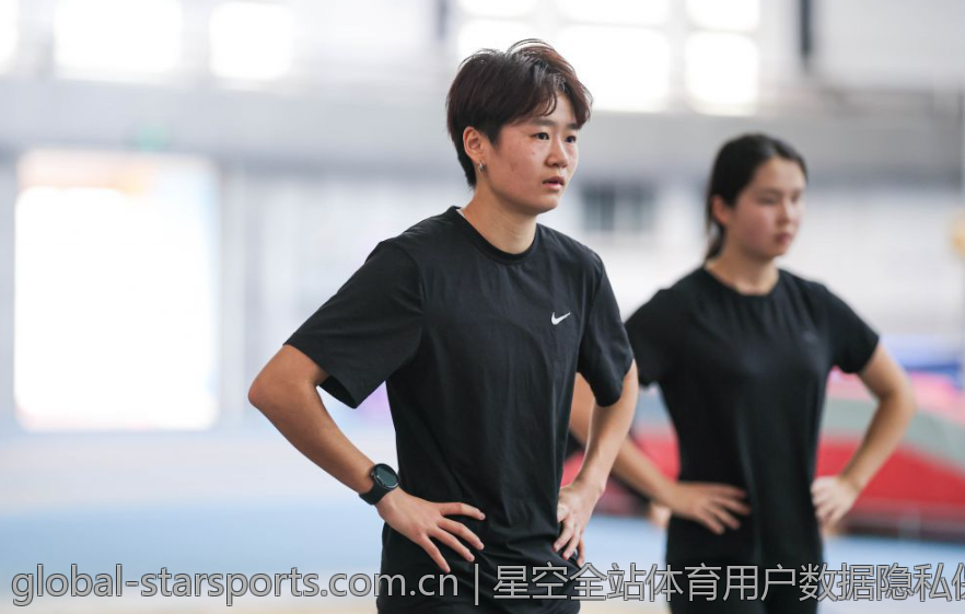 一键访问星空体育入口