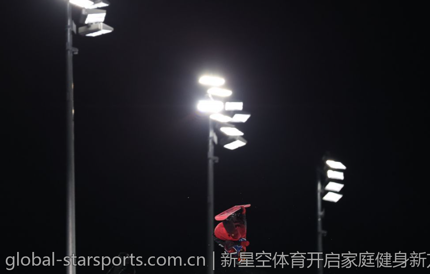 新星空体育开启家庭健身新方式